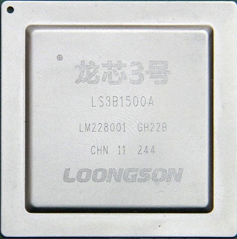 Loongson lancia CPU che eseguono codice ARM e x86