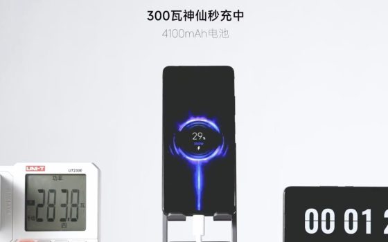 Xiaomi: la ricarica rapida a 300W ripristina l'autonomia di un Redmi Note in soli 5 minuti