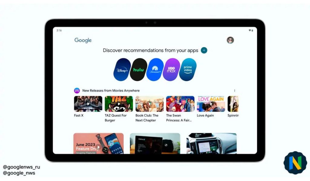 Google Discover 