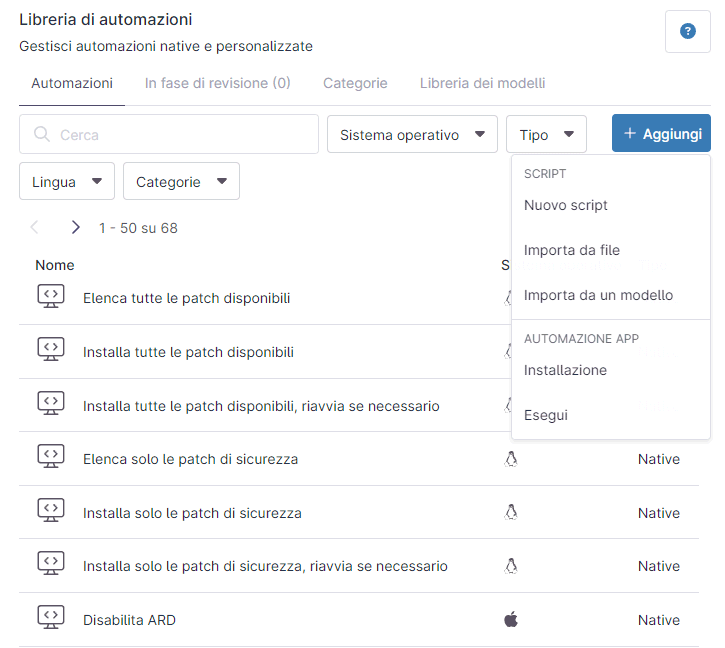 Automazione gestione patch