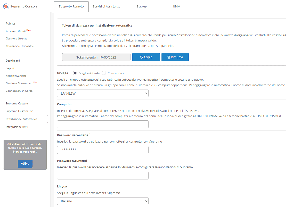 Distribuzione Supremo RMM su client