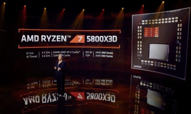 AMD presenta il nuovo processore Ryzen 7 5800X3D e gli altri di ultima generazione