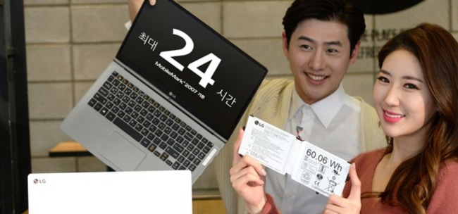 Fino a 24 ore di autonomia per l'ultrabook Gram di LG