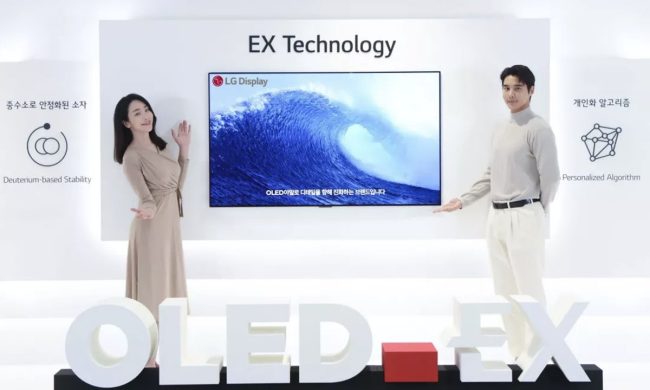 LG Display presenta OLED.EX, nuova tecnologia per i TV dell'azienda
