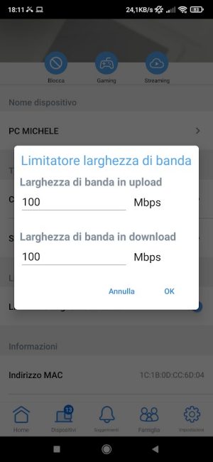 App router: servono davvero? L'esempio di ASUS