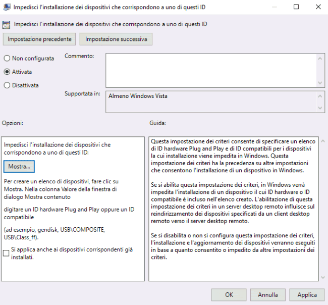 Запретить автоматическую установку драйверов в Windows 10