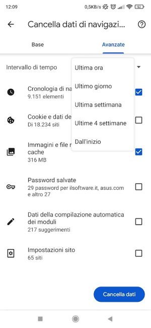 Cancellare cronologia ultima ora: come si fa