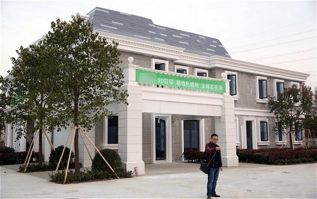 In Cina case e palazzi si stampano in 3D