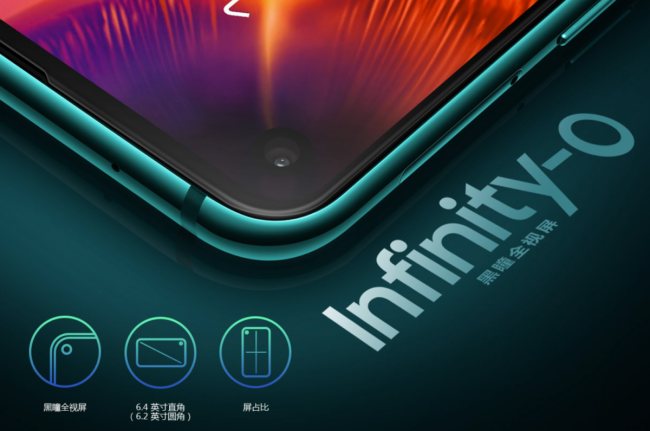 Honor View20 e Samsung Galaxy A8s: basta notch, la fotocamera frontale dentro un foro