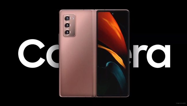 Galaxy Z Fold 2 5G, l'innovazione passa per i dispositivi pieghevoli secondo Samsung
