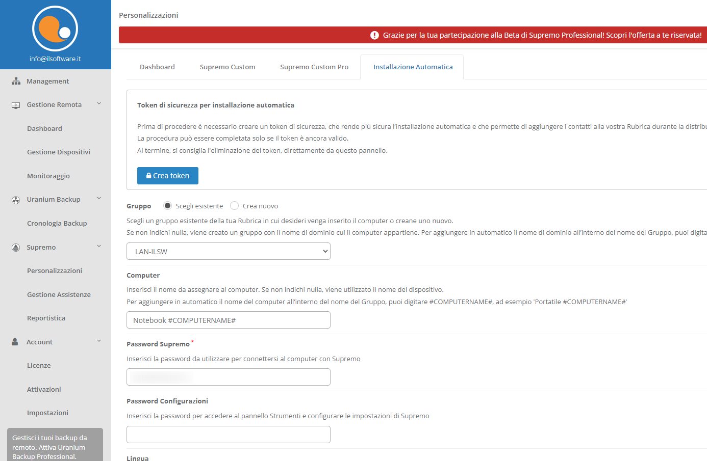 Gestione remota dei sistemi e monitoraggio a distanza con SupRemo Console