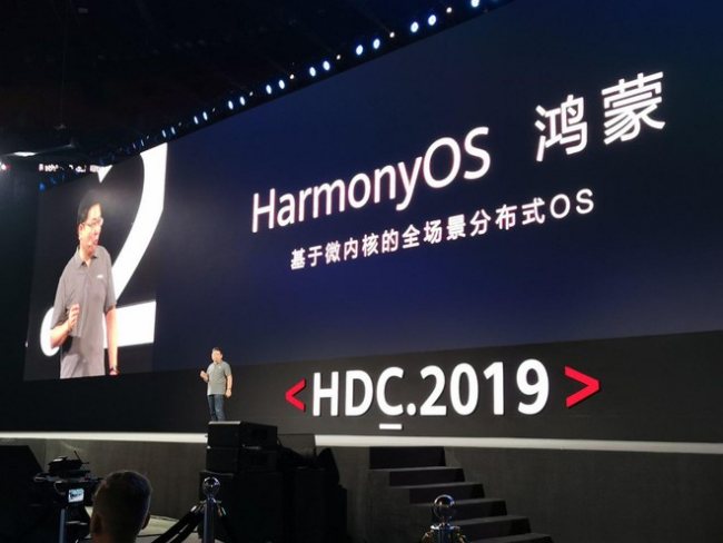 Il sistema operativo di Huawei si chiama HarmonyOS: funzionerà su una vasta gamma di prodotti, smartphone compresi