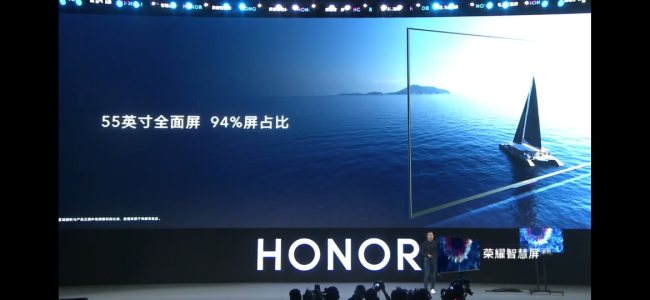 Honor Vision è la prima smart TV con il nuovo sistema operativo HarmonyOS