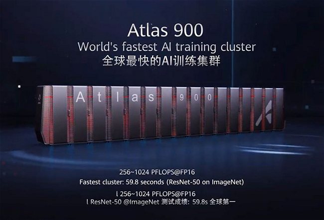 Huawei accelera sulle soluzioni per l'intelligenza artificiale