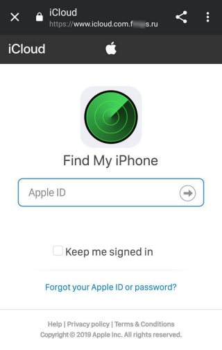 iPhone rubato: come i criminali possono separarlo dall'account iCloud del proprietario