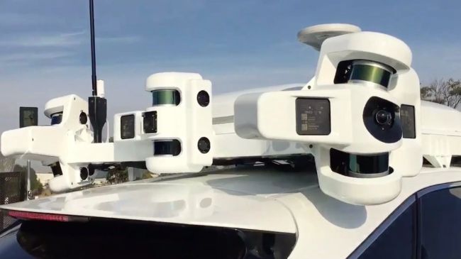 Guida autonoma: Apple sta lavorando per sviluppare un sensore LIDAR evoluto