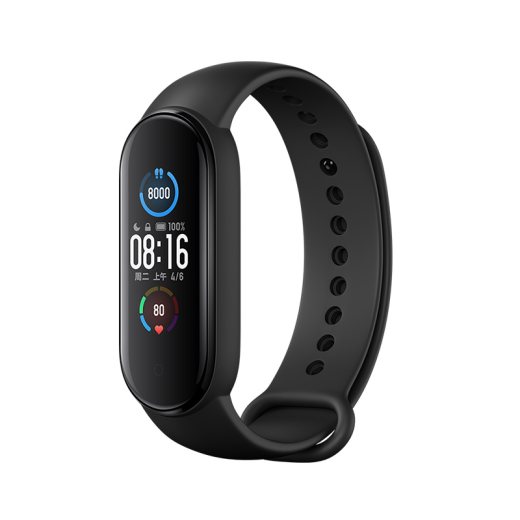 Xiaomi annuncia la Mi Band 5, anche con supporto NFC
