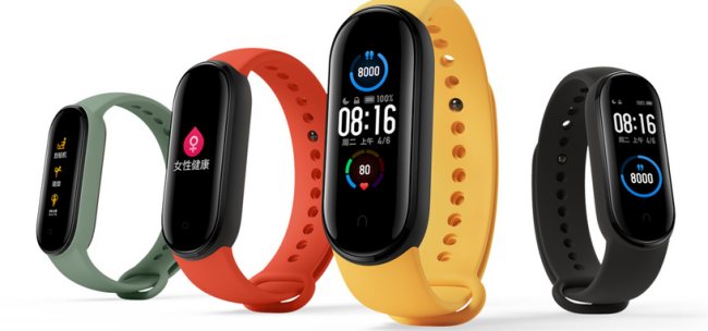 Xiaomi annuncia la Mi Band 5, anche con supporto NFC