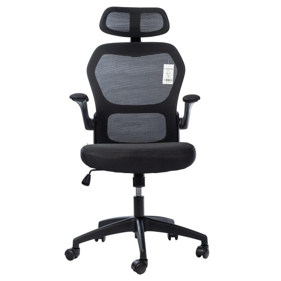 Sedia ergonomica ufficio: in offerta a poco più di 75 euro