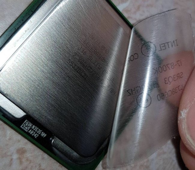 Processori Intel falsificati: come riconoscerli