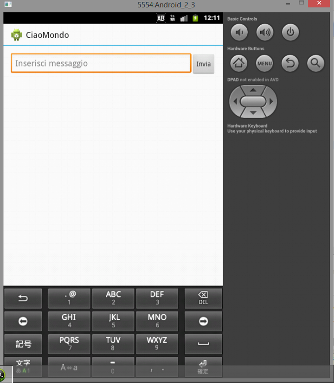 Programmare Android, sviluppare un'applicazione che risponde all'input dell'utente