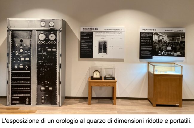 Epson compie 80 anni: la storia dell'azienda in breve