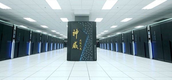 Il supercomputer con più di 10 milioni di core è cinese