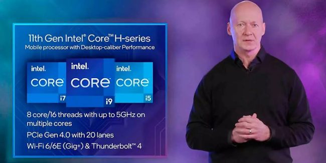 Intel si accinge a presentare quattro processori Tiger Lake migliorati per i nuovi notebook