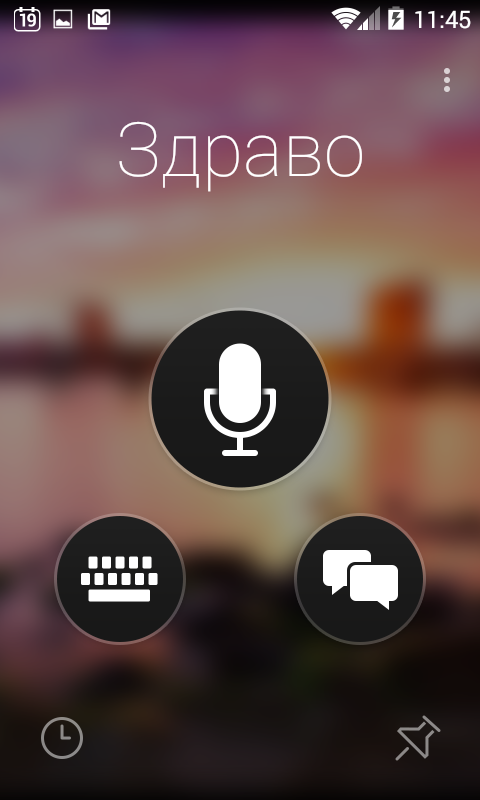 Traduttore Microsoft, nuove funzionalità per iOS e Android
