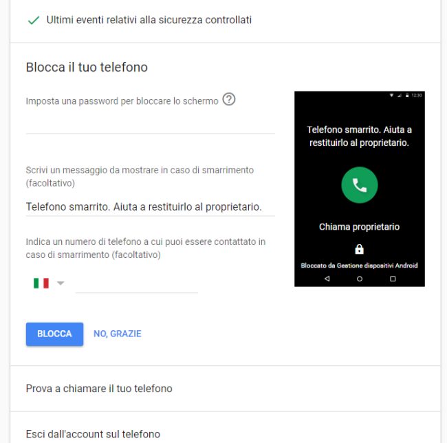 Как найти телефон андроид по номеру телефона. Как заблокировать телефон. Телефон заблокирован. Блокировка утерянного телефона. Если телефон заблокирован.