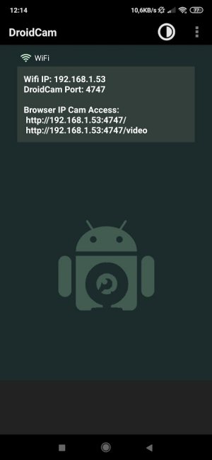 Come usare la videocamera dello smartphone Android su PC