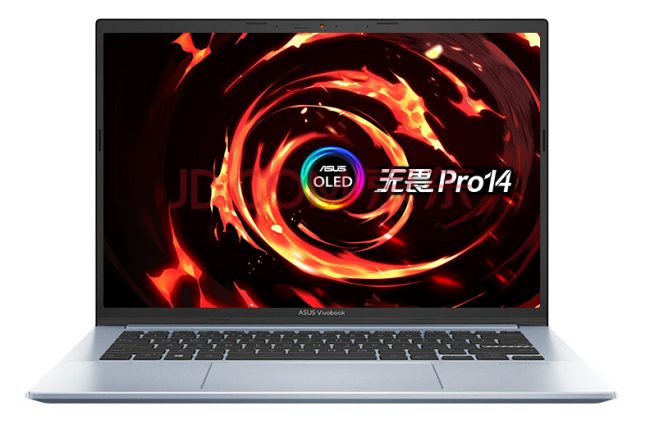 ASUS VivoBook Pro 14, in arrivo il notebook con schermo OLED e Ryzen Mobile 5000