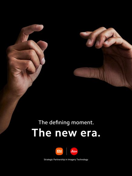 Xiaomi e Leica Camera annunciano una storica collaborazione: primo smartphone a luglio
