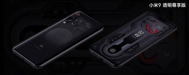 Xiaomi Mi 9, presentato il nuovo smartphone top di gamma. Eccelle anche nel comparto fotografico